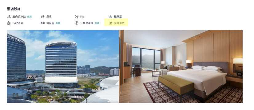 珠海橫琴凱悅酒店 