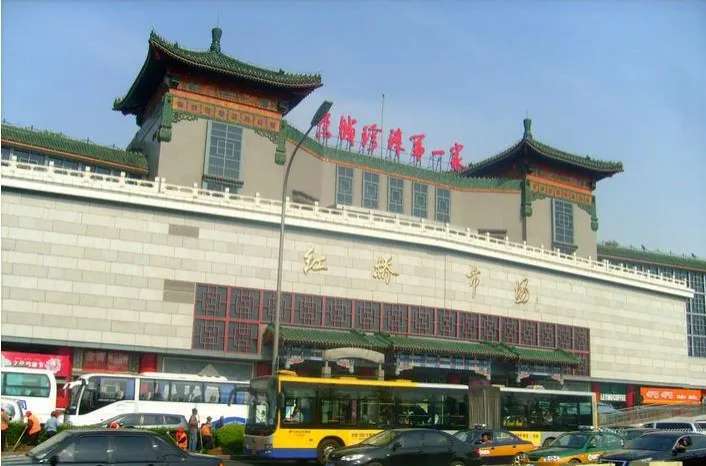 ตลาดไข่มุกหงเฉียว