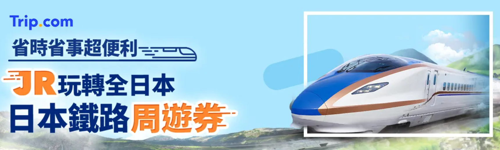 御殿場 Outlet, 交通