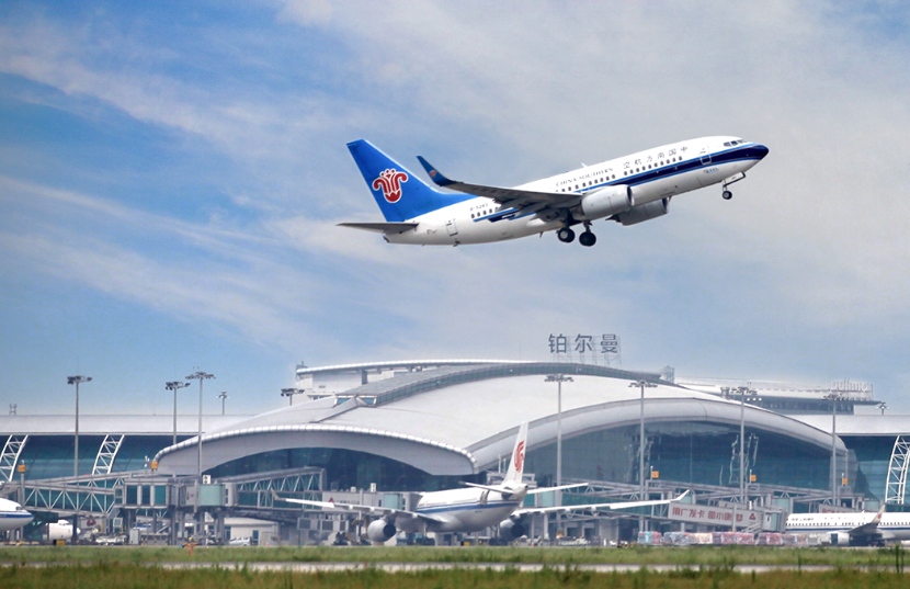 廣州機場