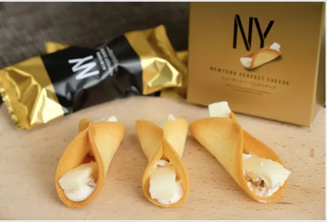 Newyork Perfect Cheese