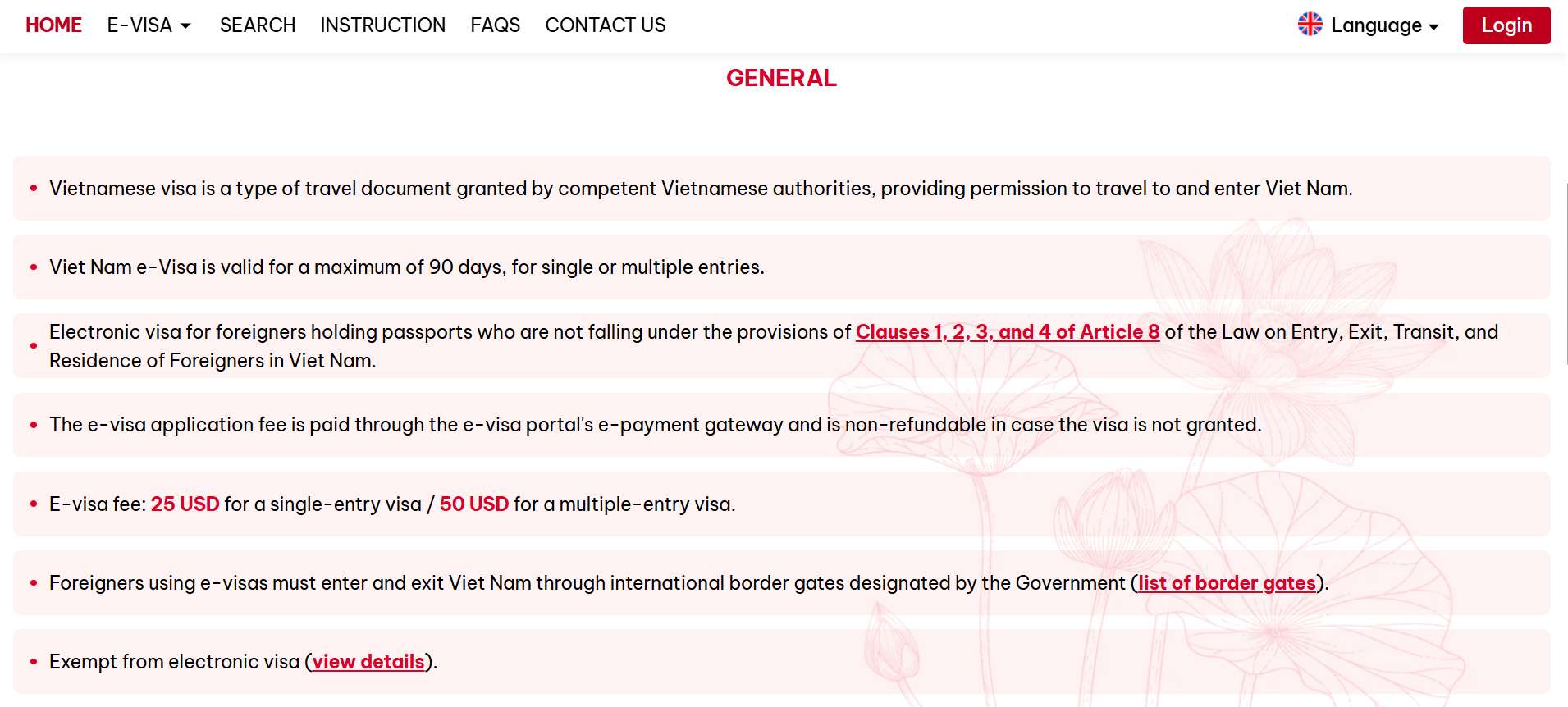 ใบตม. เวียดนาม