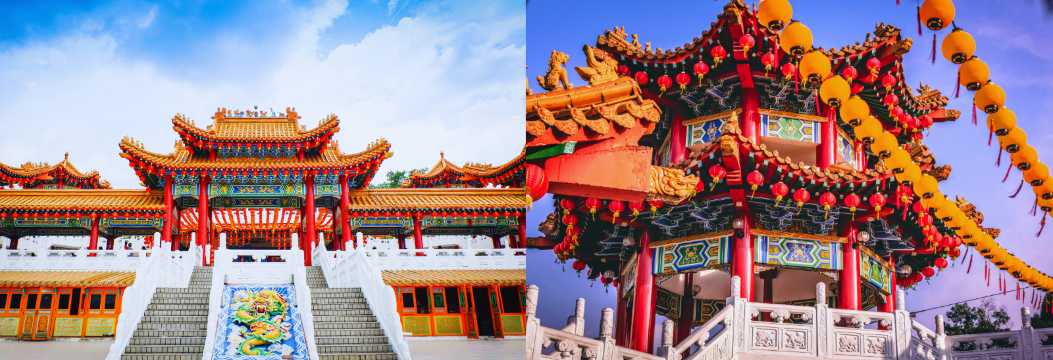 Collage of a traditional Chinese temple with colourful architecture and lanterns