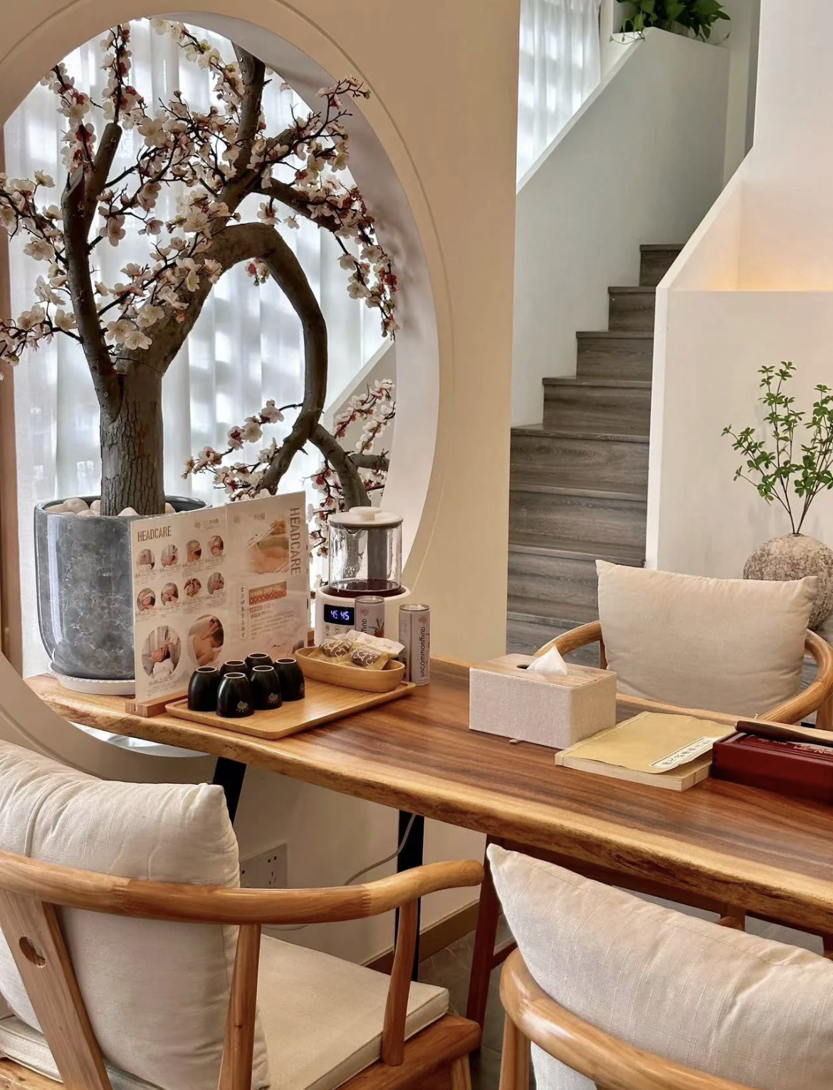 Zhuhai Massage, Extraordinary Mind