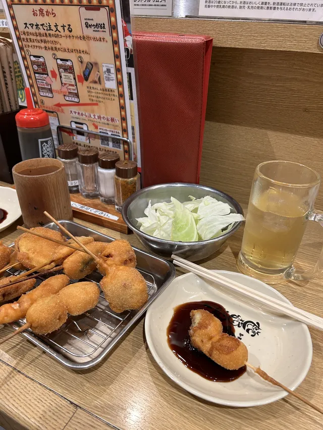 大阪新世界炸串