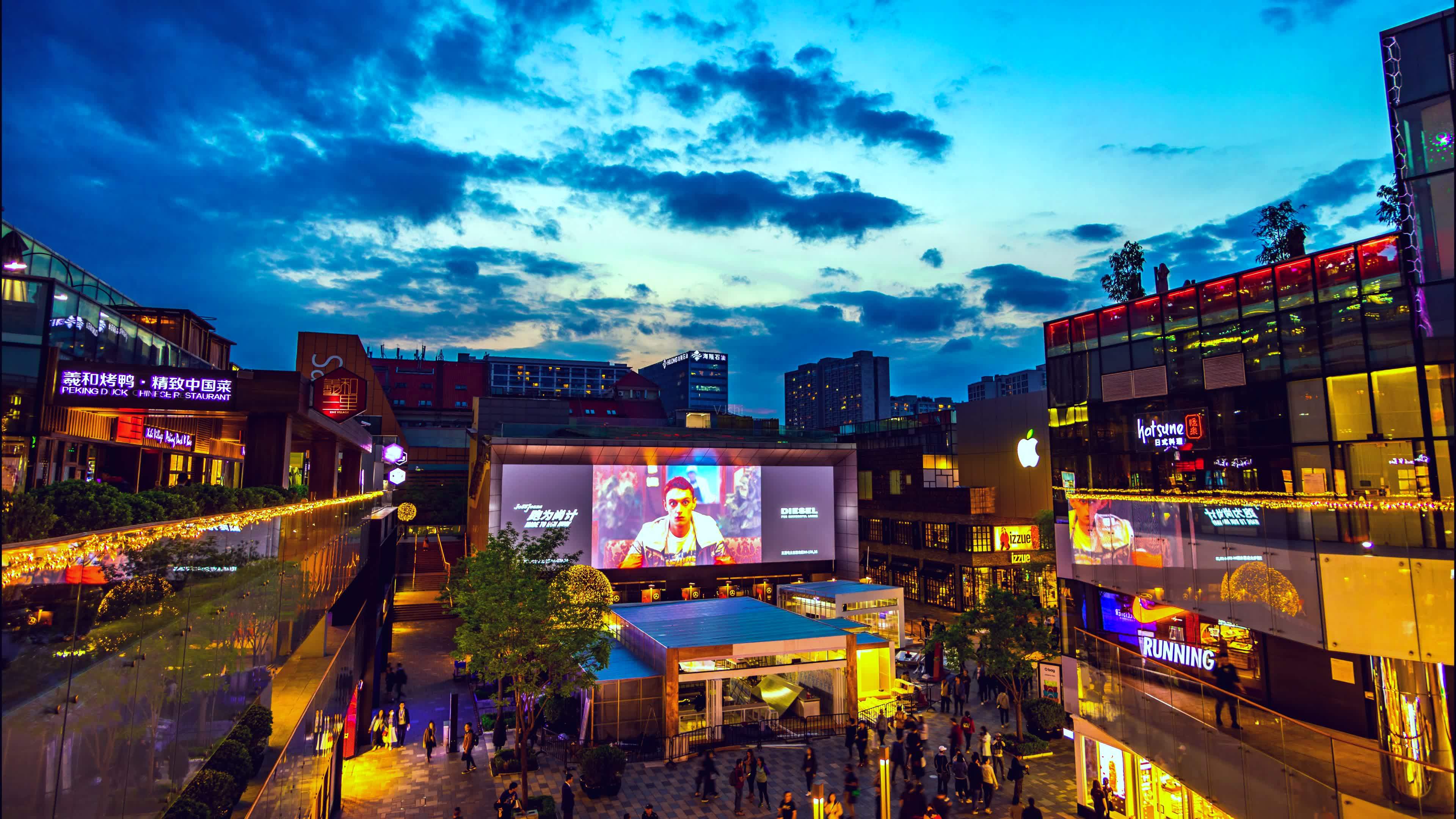 Beijing Night Market # 4 | Sanlitun Beixiaojie | Young People’s Hangout