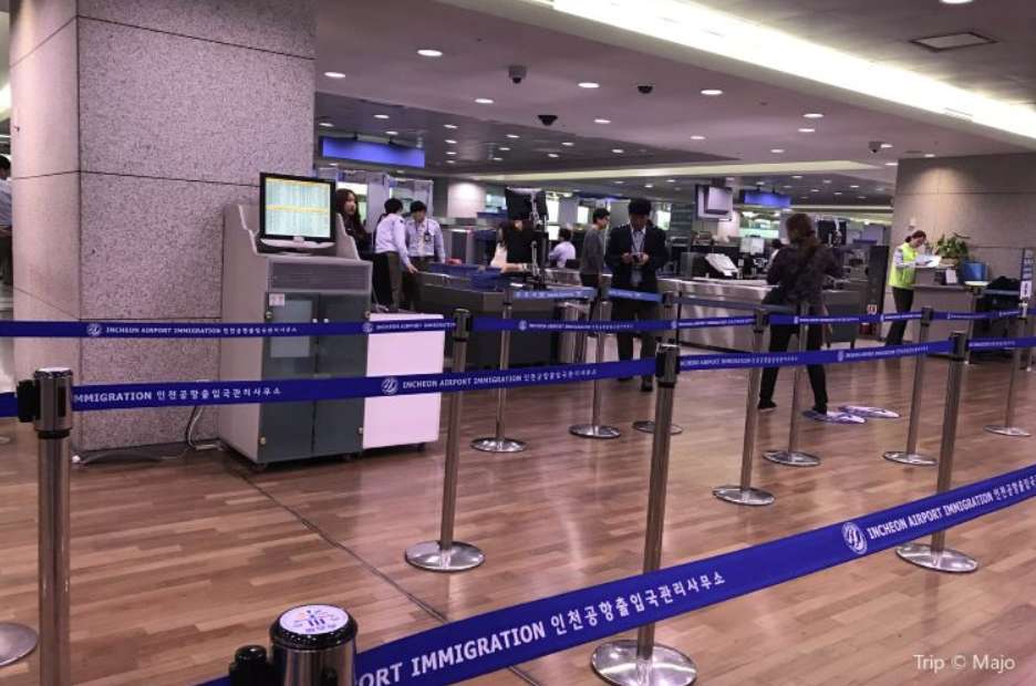 인천공항셀프체크인