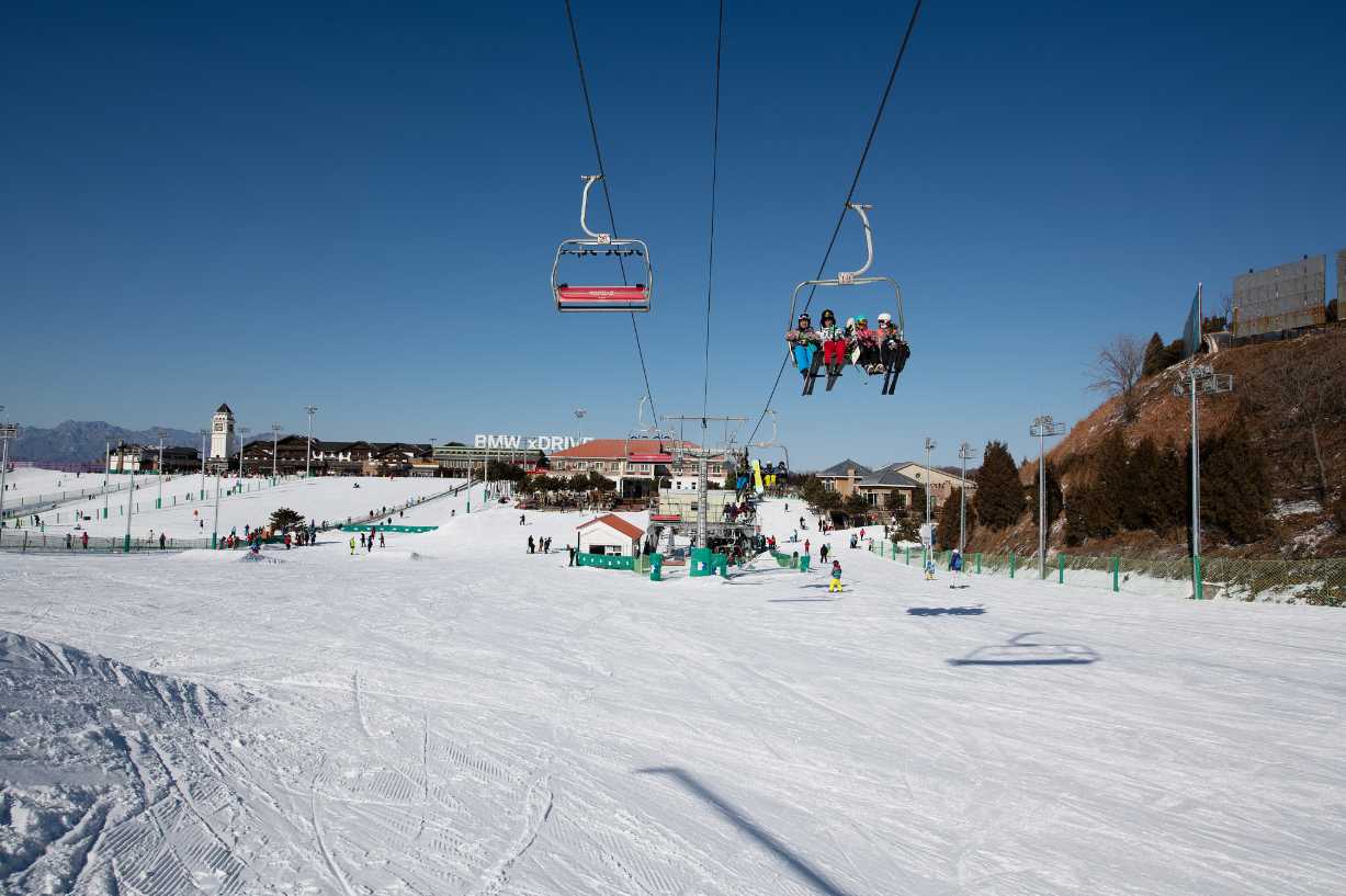 สกีรีสอร์ทปักกิ่ง