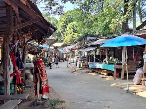 หมู่บ้าน CIV ชุมชนบ้านสะนำ