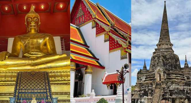 วิหารพระมงคลบพิตร