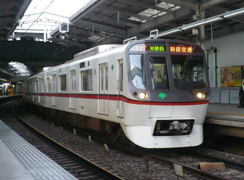 รถไฟโตเกียวไปฮอกไกโด