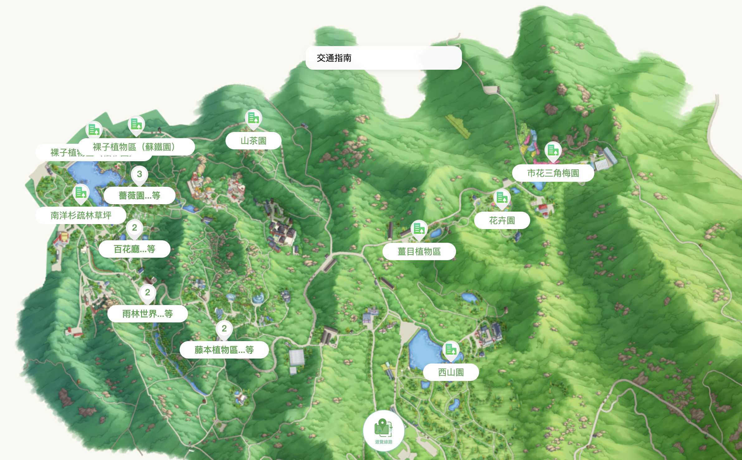 廈門園林植物園地圖