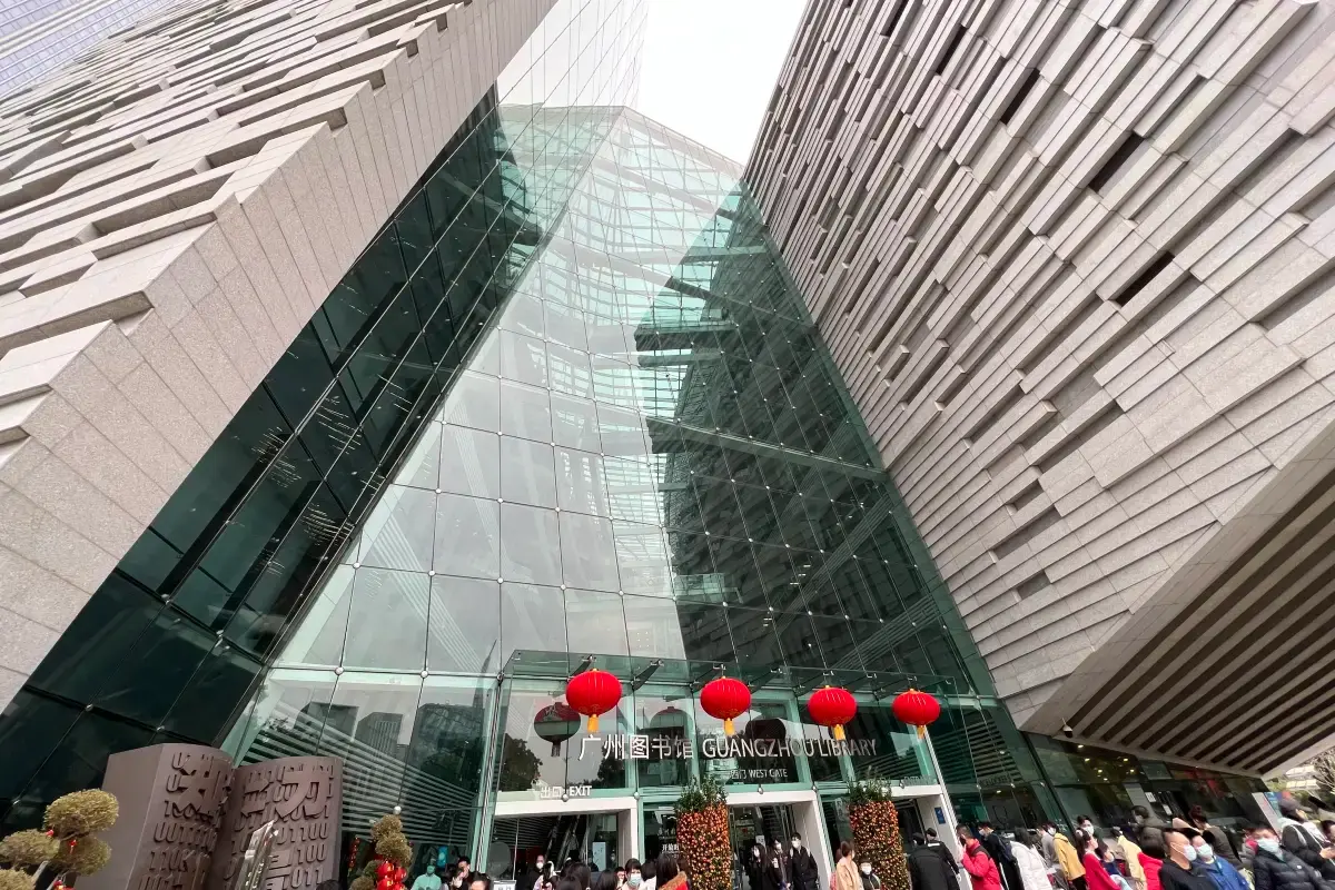 Guangzhou Library