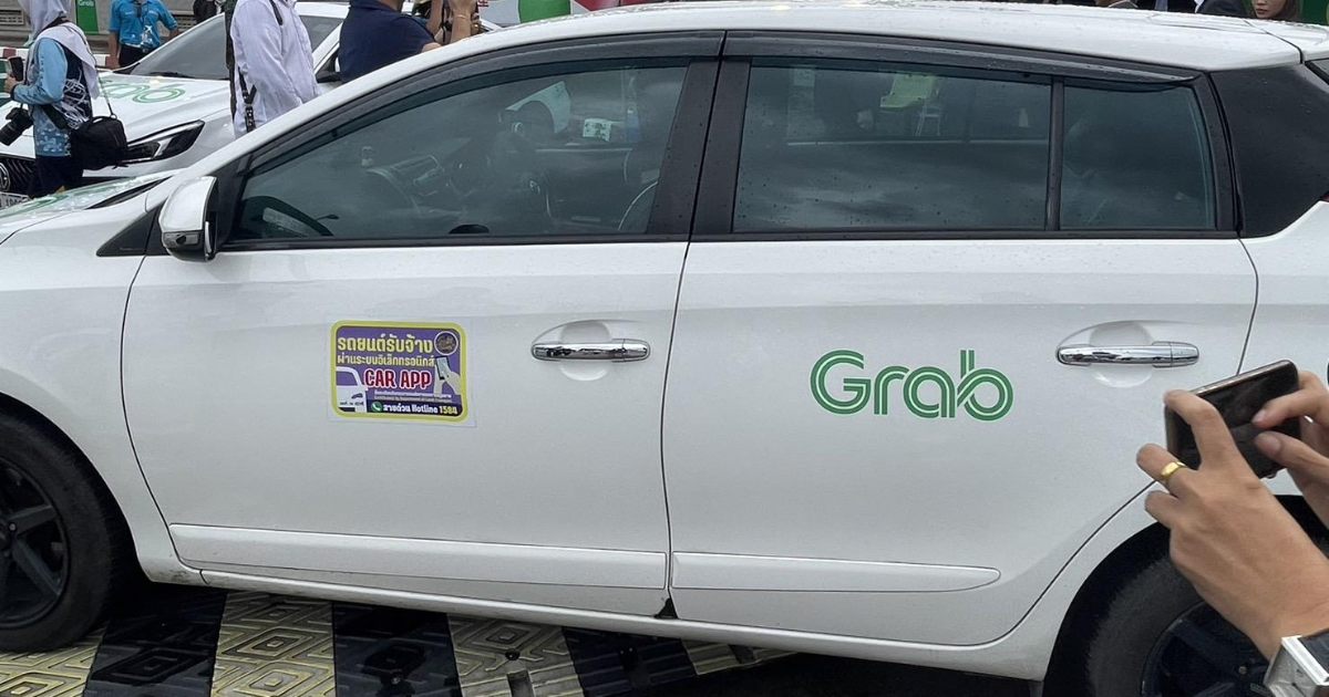 Ride-Hailing in Phuket