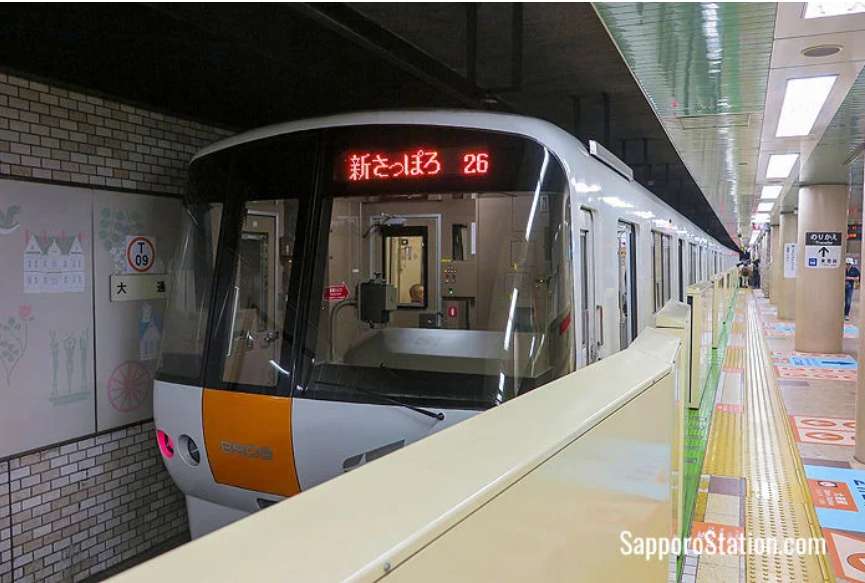 รถไฟใต้ดินซัปโปโร