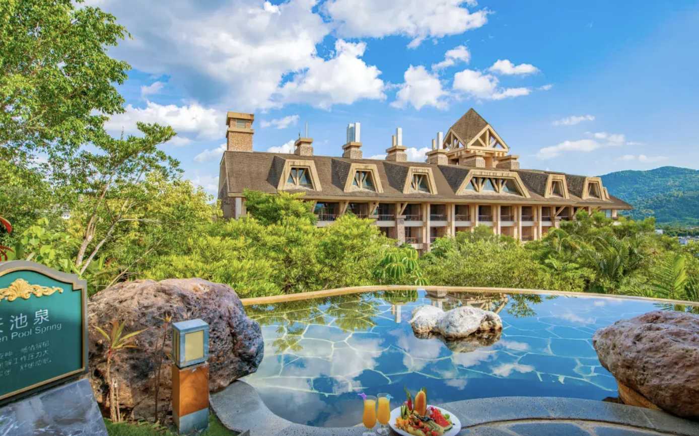 중국 호텔 예약 할인