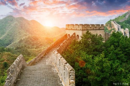 Forbidden City and traditional architecture in Beijing, China's historic capital