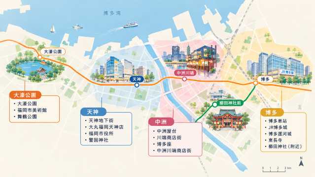 【2026 福岡地圖】福岡自由行必備！一張地圖搞定景點、地下鐵與住宿 | Trip.com