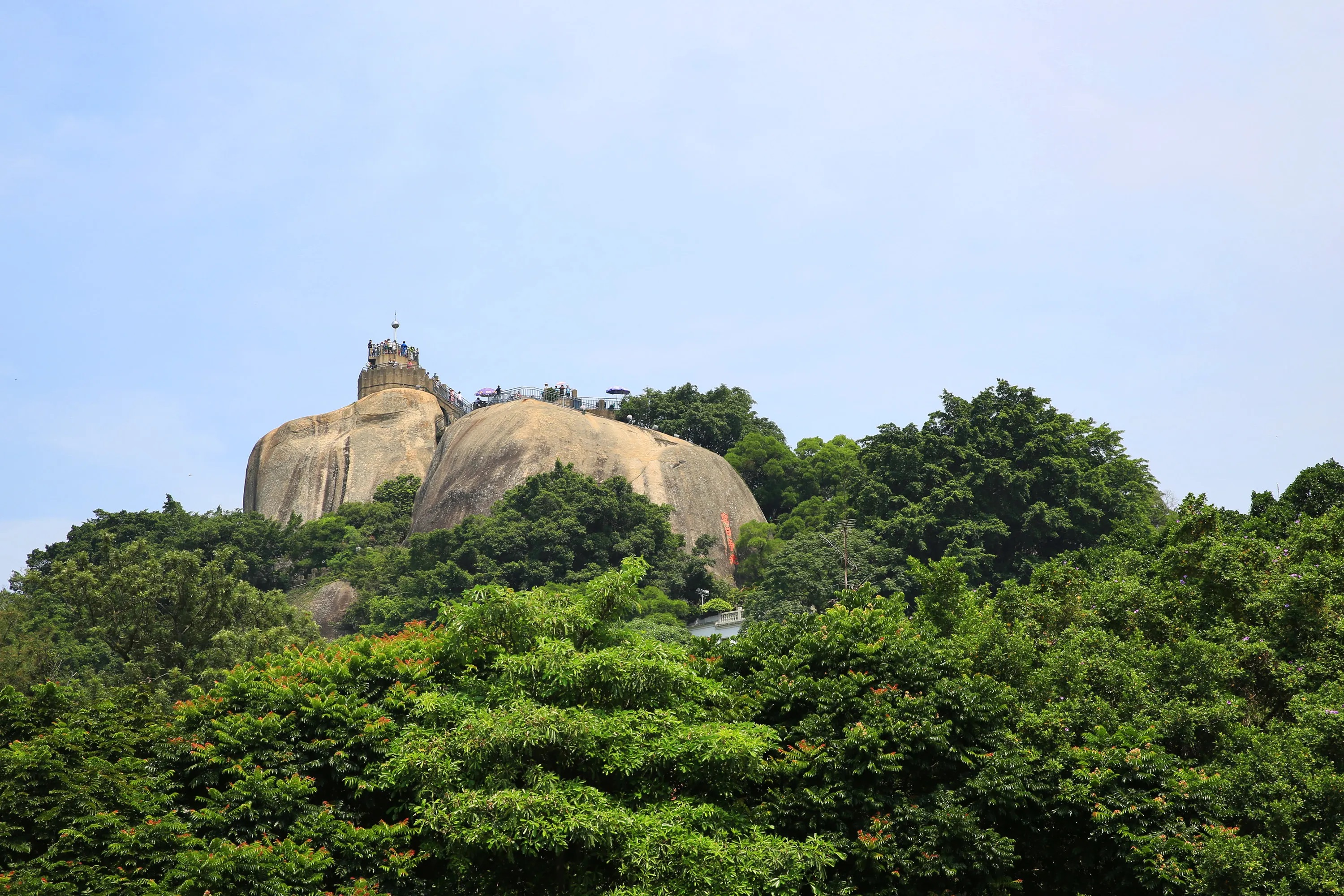 日光岩