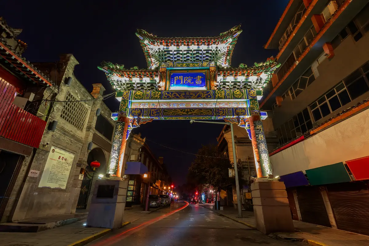 ถนนวัฒนธรรมโบราณชูหยวนเหมิน