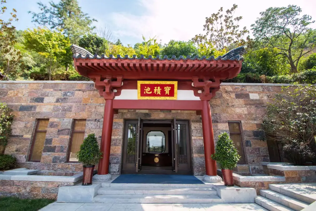 อุทยานหลินถงและบ่อน้ำพุฮั่วชิ่งฉือ