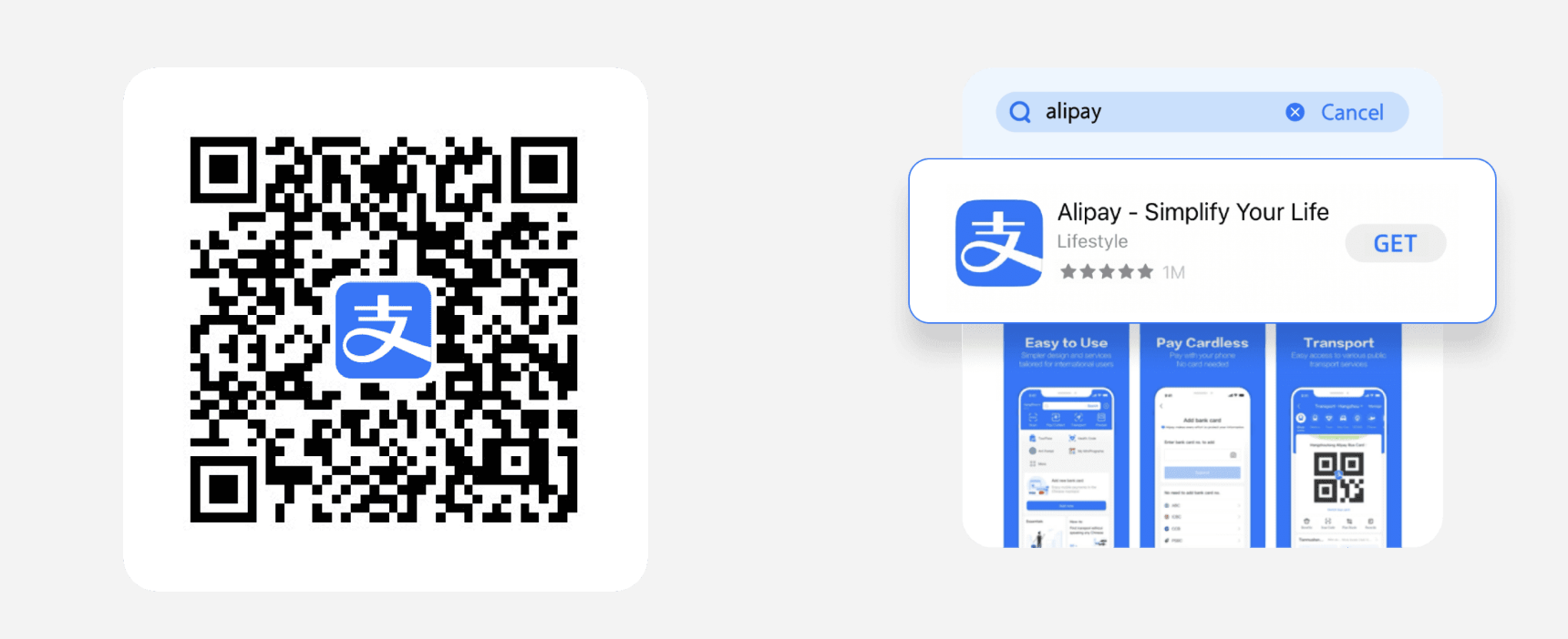 Daftar Akun Alipay