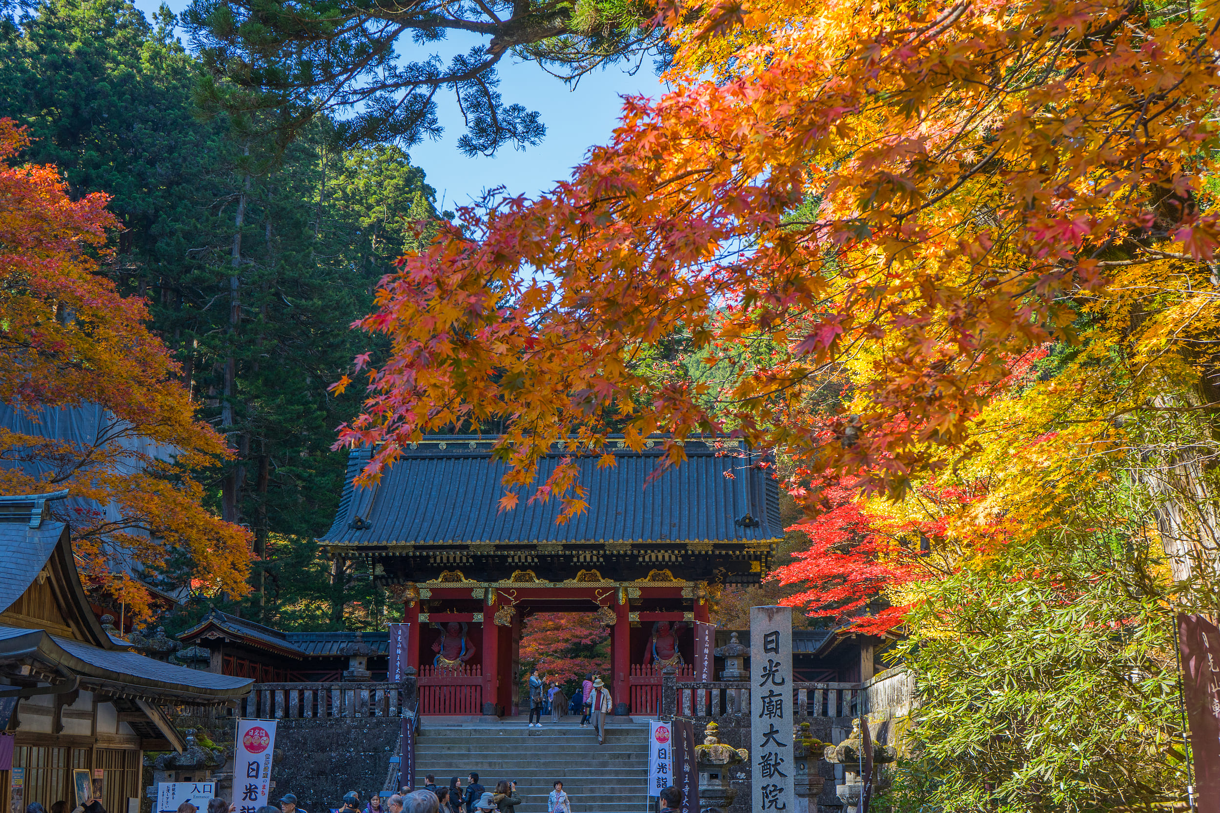 ศาลเจ้านิกโกโทโช โทจิงิ