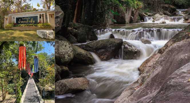 น้ำตกเก้าโจน - ที่เที่ยวสวนผึ้ง