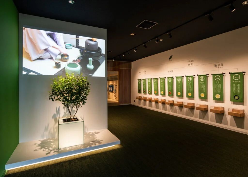 茶和宇治的歷史公園展示
