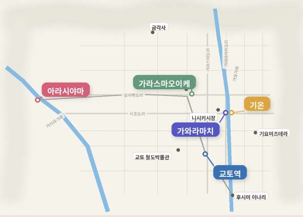 교토 시내 지도 