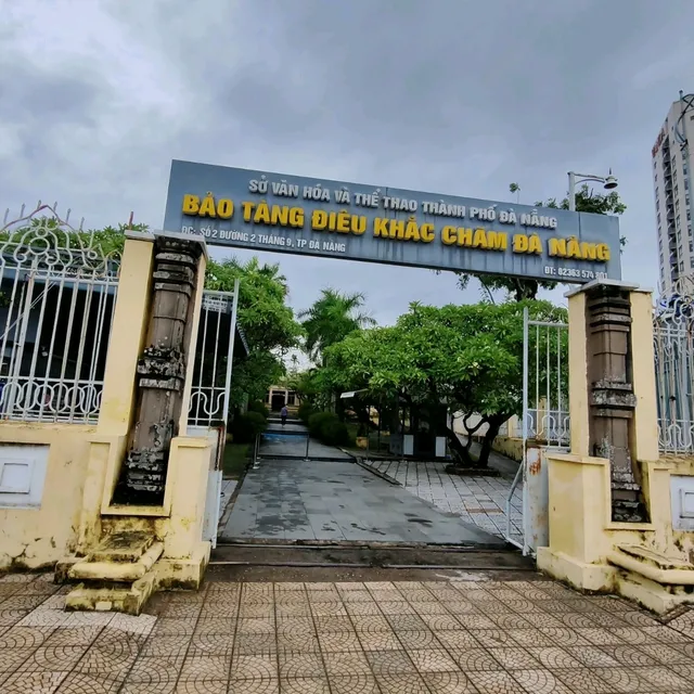 Museum of Cham Sculpture