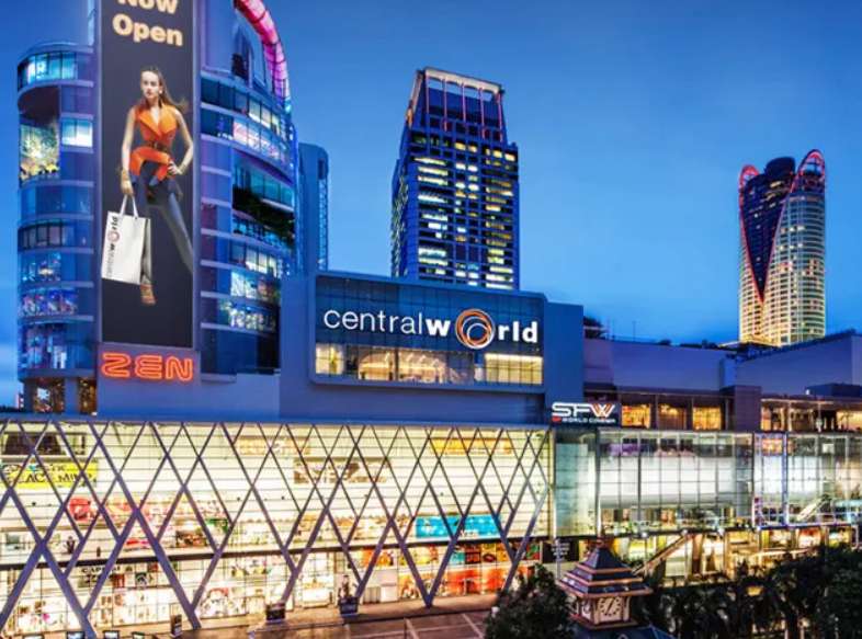 เซ็นทรัลเวิลด์
