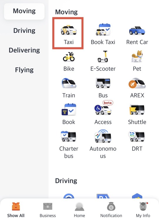 設定起點及終點