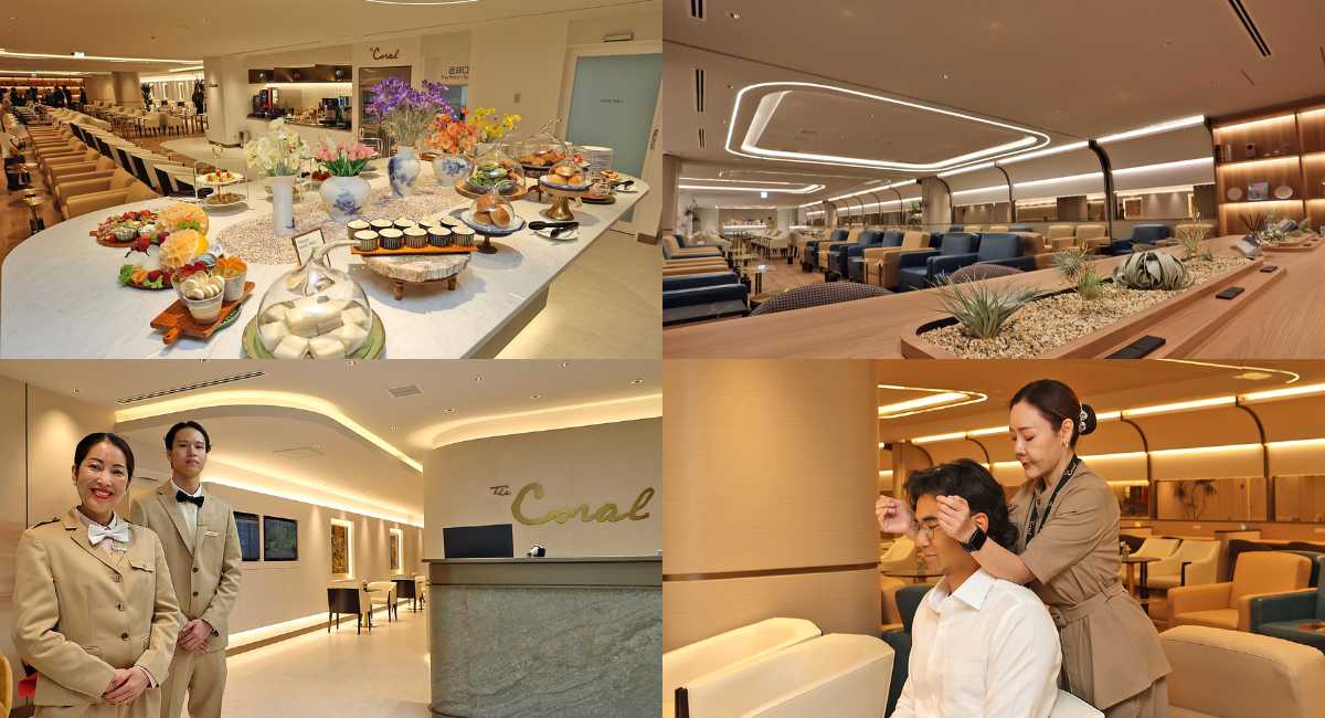 Coral Executive Lounge เชียงใหม่