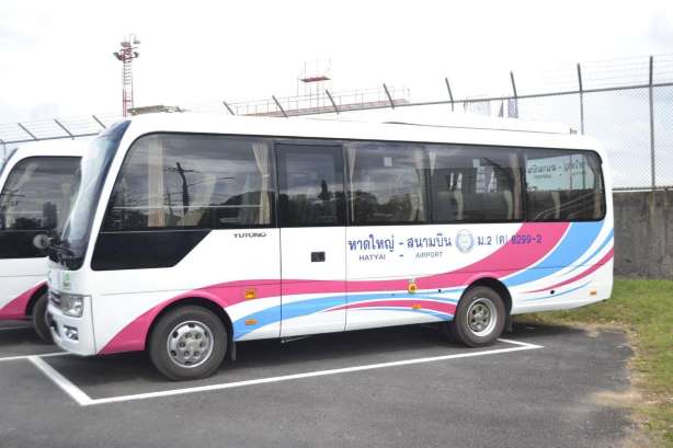 มินิบัสเข้าสนามบินหาดใหญ่