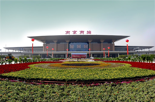 南京南站