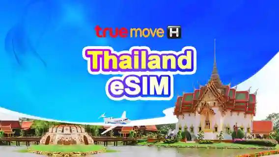 TrueMove H esim thailand
