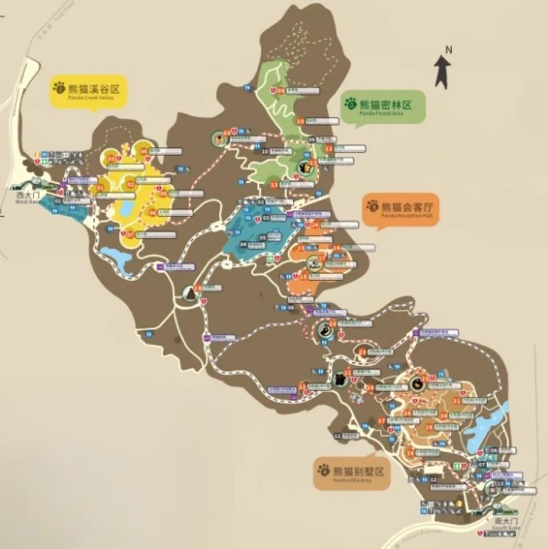 ศูนย์วิจัยแพนด้า