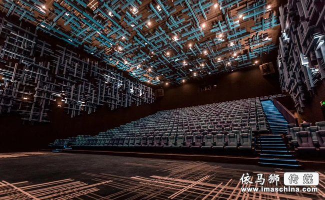 CINESKY 新天影院(壹方天地 IMAX 店)IMAX 廳