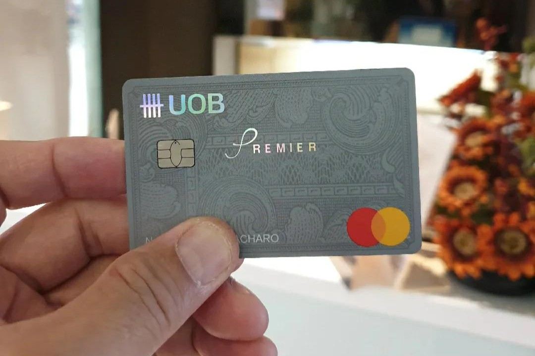 บัตร UOB Premier เข้า Lounge