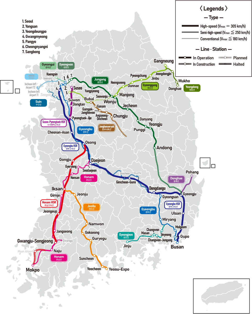 KTX 韓國鐵路