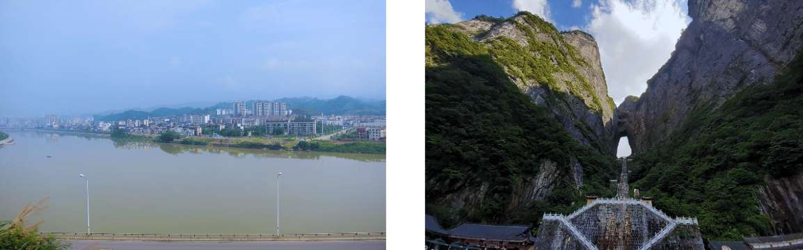 Yongding