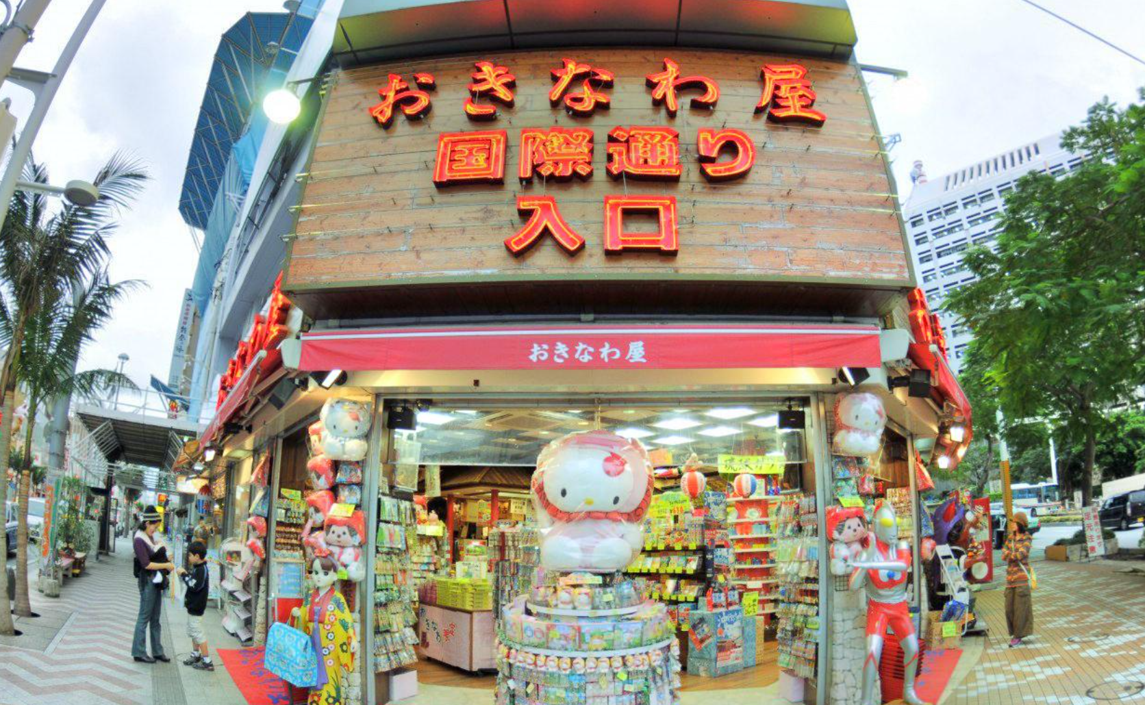 沖繩景點|國際通