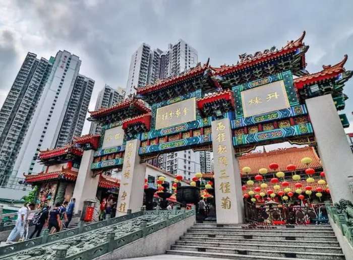 วัดหวังต้าเซียน