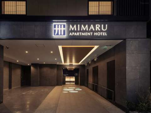 มิมารุ โตเกียว ฮัตโชโบริ (MIMARU Tokyo Hatchobori)