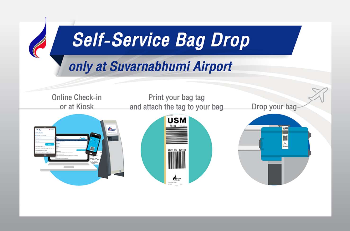 เช็คอินขึ้นเครื่องสายสุด