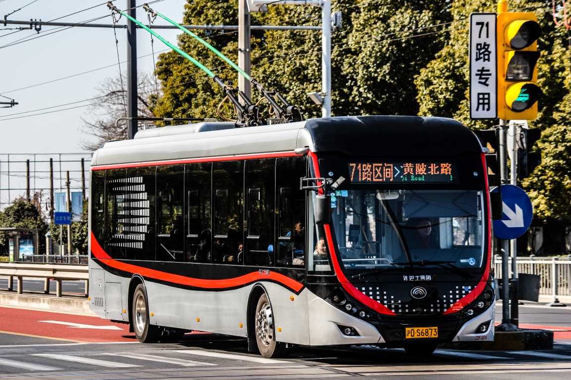 상하이 교통 버스 