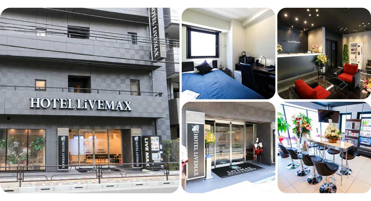8. โรงแรมลีฟ์แม็กซ์ อูเอโนะ-เอกิมาเอะ