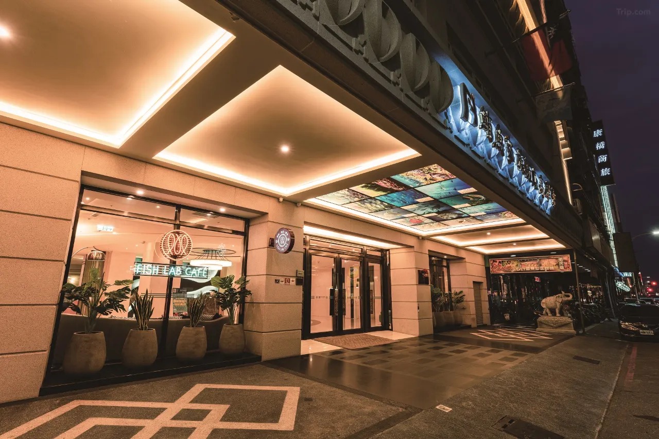 鮪魚家族飯店高雄館