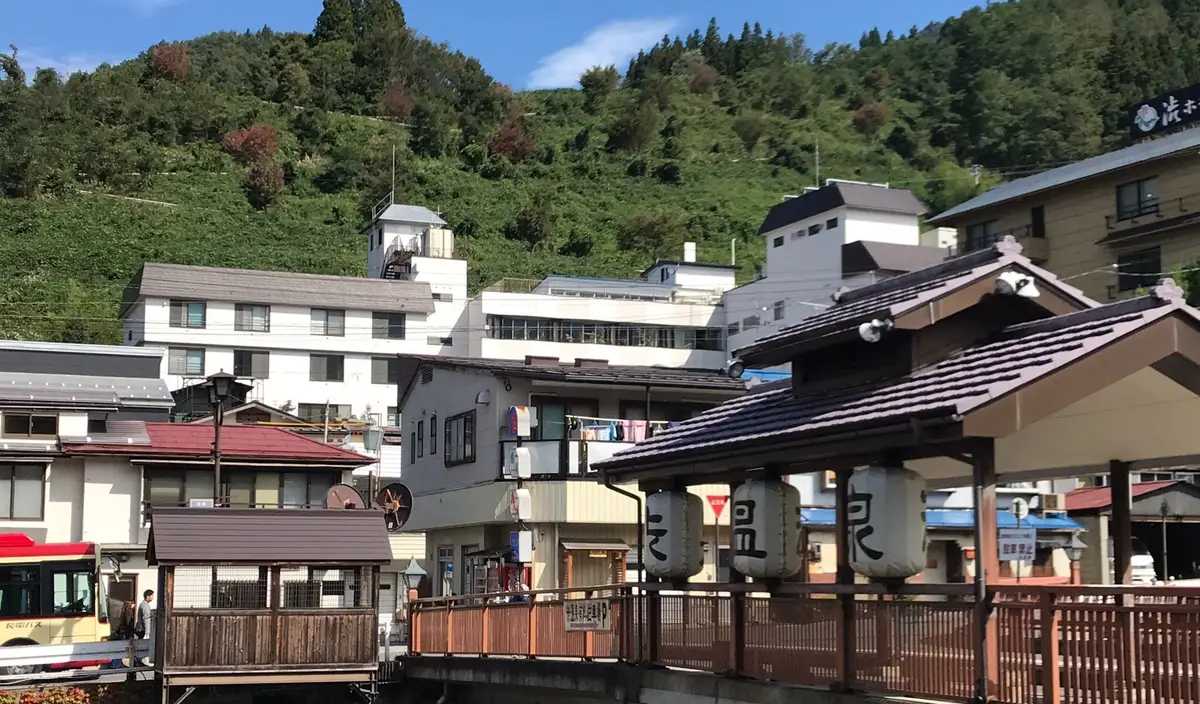 澀溫泉